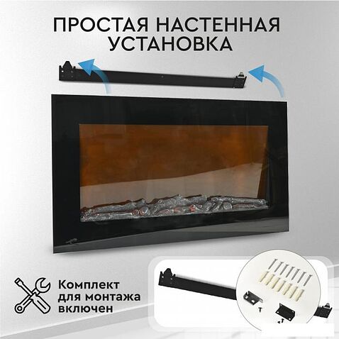 Электрокамин Planta PFP-WM090 Slim