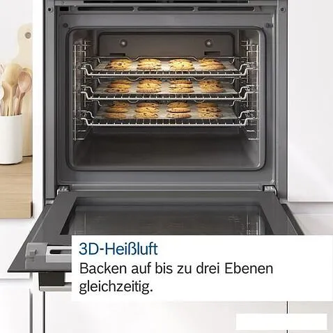 Электрический духовой шкаф Bosch Serie 4 HBA573BS1