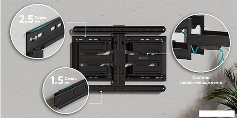 Кронштейн для телевизора Onkron SM6L (черный)