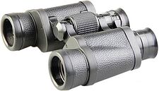 Бинокль Veber Classic БПЦ 8x30 VL