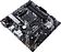 Материнская плата ASUS Prime B450M-A II