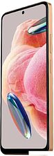 Смартфон Xiaomi Redmi Note 12 8GB/256GB без NFC международная версия (золотистый) Смартфон Xiaomi Redmi Note 12 8GB/256GB без NFC международная версия (золотистый)