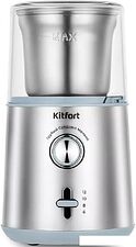 Электрическая кофемолка Kitfort KT-7250