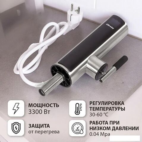 Проточный электрический водонагреватель-кран Olivetti OL-WH4052SS