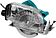 Дисковая пила Makita 5057KB