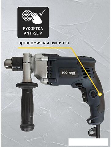 Ударная дрель Pioneer EID-E850-01