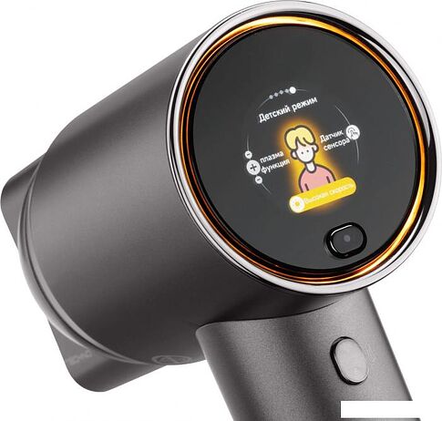 Фен TECHNO Plasma HD06