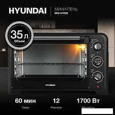 Мини-печь Hyundai MIO-HY092