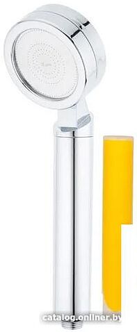 Душевая лейка Aroma Sense AS-9000 (серебристый)