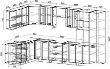Готовая кухня Интерлиния Мила 1.88x3.4 левая без столешницы (серебристый/антрацит) Готовая кухня Интерлиния Мила 1.88x3.4 левая без столешницы (серебристый/антрацит)