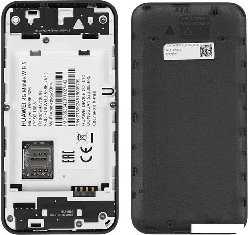 Мобильный 4G Wi-Fi роутер Huawei E5586-326 (черный)