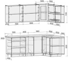 Готовая кухня Интерлиния Мила Матте 1.5x2.1 А правая (океан-океан-травертин серый) Готовая кухня Интерлиния Мила Матте 1.5x2.1 А правая (океан-океан-травертин серый)