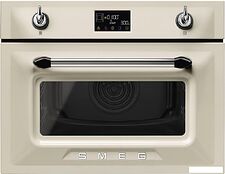 Электрический духовой шкаф Smeg Victoria SO4902M1P