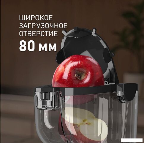 Соковыжималка Weissgauff WSJ 210 MDL Digital Multi Juice