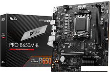 Материнская плата MSI Pro B650M-B Материнская плата MSI Pro B650M-B