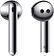 Наушники Huawei FreeBuds 4 (мерцающий серебристый)