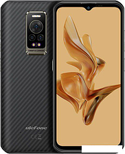 Смартфон Ulefone Armor 17 Pro (черный)