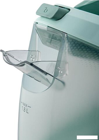 Утюг Brayer BR4154