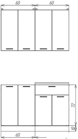 Готовая кухня ЭлиГард Lion 1.2 (дуб сонома/дуб марбург/королевский опал)