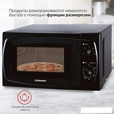 Микроволновая печь StarWind SWM5420