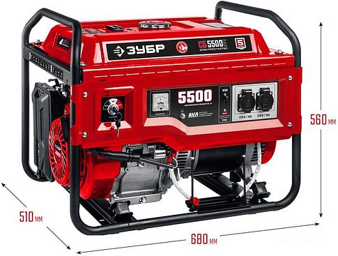 Бензиновый генератор Зубр СБ-5500Е