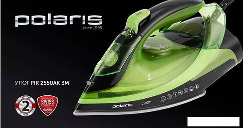 Утюг Polaris PIR 2550AK 3m (зеленый)