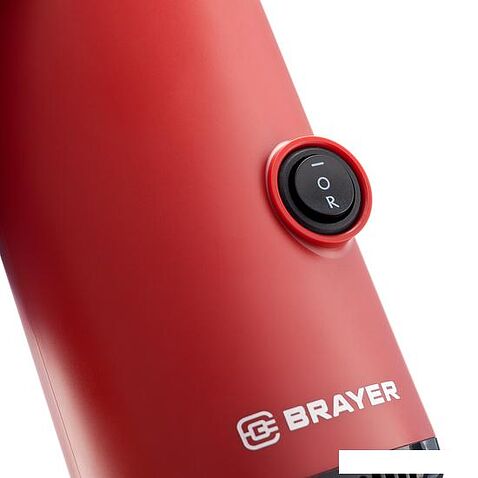Соковыжималка Brayer BR1706