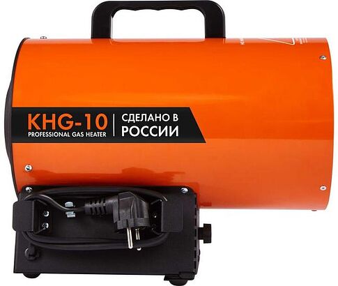 Газовая тепловая пушка Калашников KHG-10