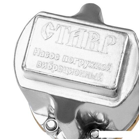 Колодезный насос Ставр НПВ-300В16