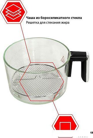 Аэрогриль JVC JK-MB048