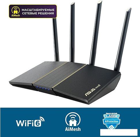 Wi-Fi роутер ASUS RT-AX57