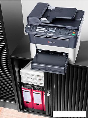 МФУ Kyocera Mita FS-1025MFP