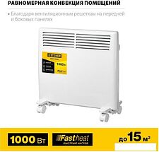 Конвектор Steher SCE-1000