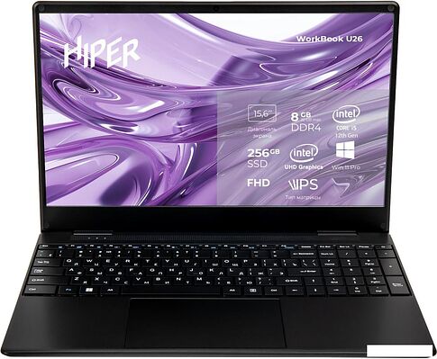 Ноутбук Hiper Workbook U26-15FII5124R8S2WPG