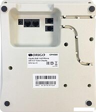IP-телефон Origo OPH500 (белый)