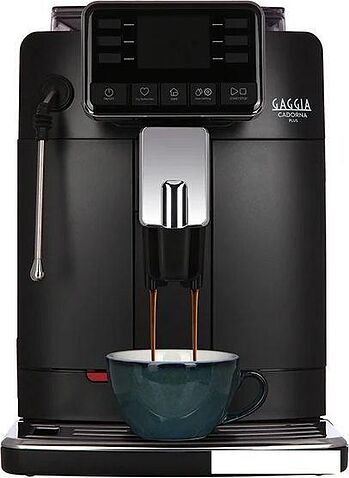 Кофемашина Gaggia Cadorna Plus 9602/01
