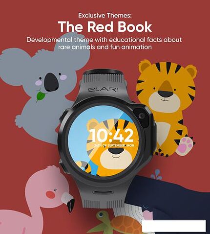 Детские умные часы Elari KidPhone MB (черный)