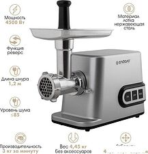 Мясорубка Endever Sigma-112