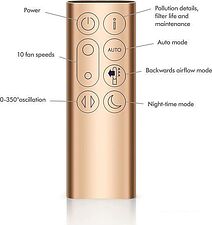 Очиститель воздуха Dyson Purifier Cool Formaldehyde TP09