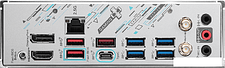 Материнская плата MSI B650M Gaming Plus WiFi