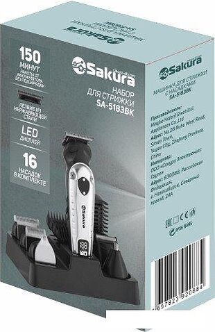Машинка для стрижки волос Sakura SA-5183BK