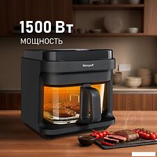 Аэрогриль (аэрофритюрница) Weissgauff WAF 515 GB Air Cook Master
