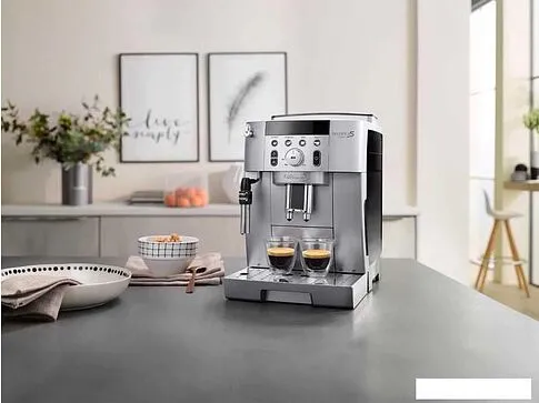 Эспрессо кофемашина DeLonghi Magnifica S Smart ECAM 250.31.SB