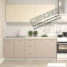 Готовая кухня Кортекс-мебель Корнелия Лира 2.0м (зеленый/оникс/марсель) Готовая кухня Кортекс-мебель Корнелия Лира 2.0м (зеленый/оникс/марсель)
