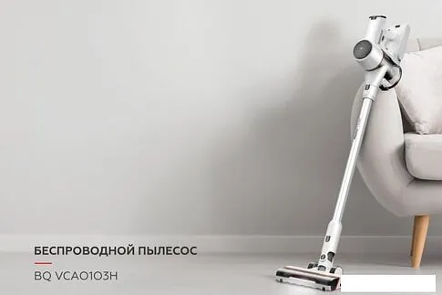 Пылесос BQ VCA0103H (белый/черный)