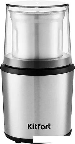 Электрическая кофемолка Kitfort KT-757