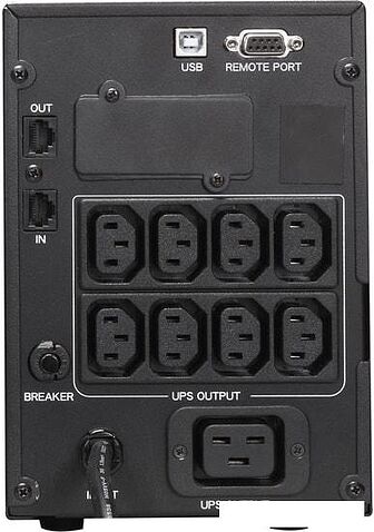 Источник бесперебойного питания Powercom Smart King Pro+ SPT-3000-II LCD
