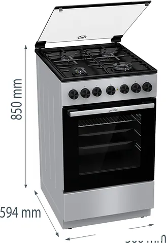 Кухонная плита Gorenje GK5B40SH