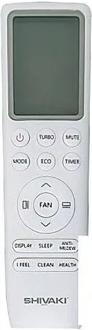 Кондиционер Shivaki Ultra SSH-L072BE/SRH-L072BE