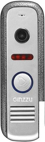 Комплект видеодомофона Ginzzu DPI-0721